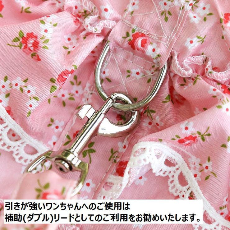 リード ハーネス 2点セット | PlusNao | 詳細画像11 