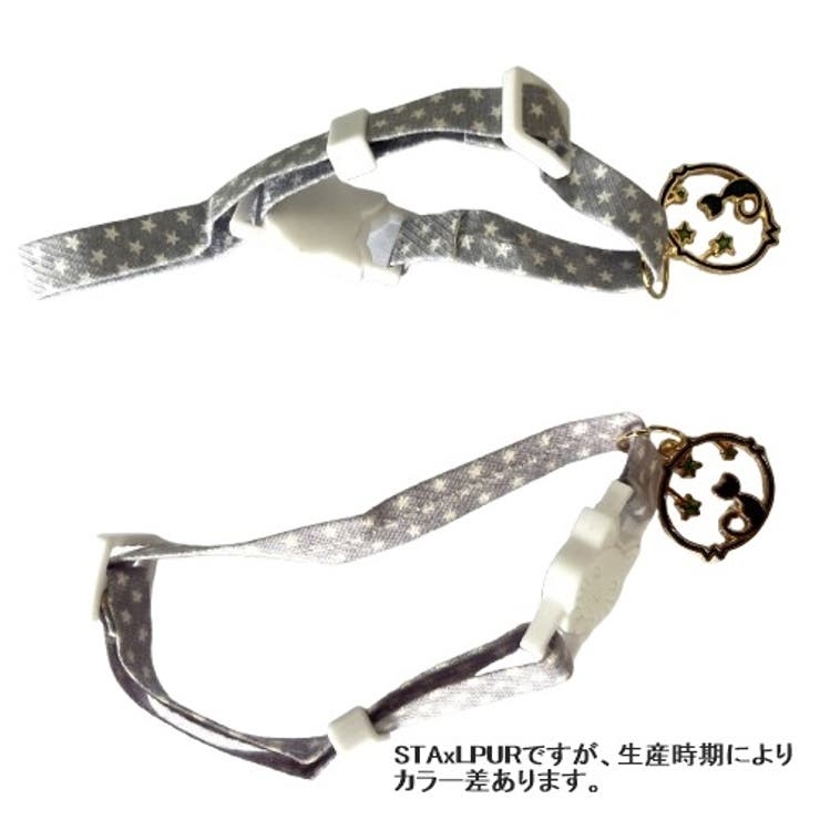 猫用首輪 カラー ペット用品 | PlusNao | 詳細画像17 