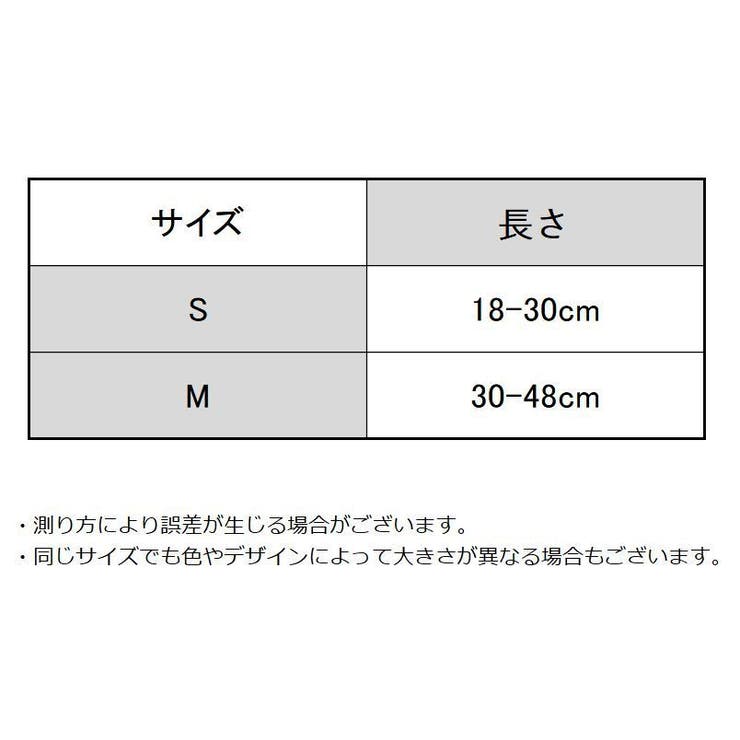 猫用首輪 カラー ペット用品 | PlusNao | 詳細画像18 