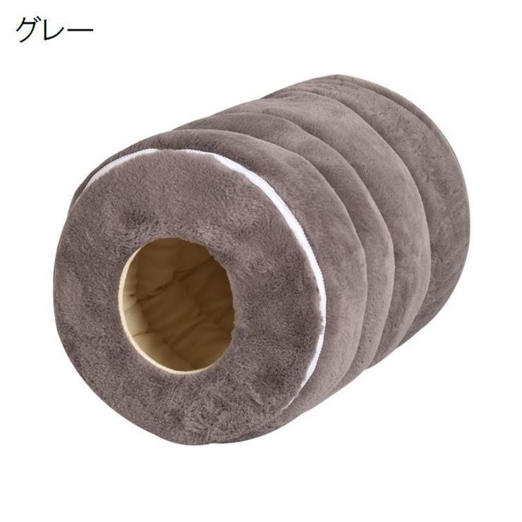 猫用ベッド ペットベッド トンネル型 | PlusNao | 詳細画像14 