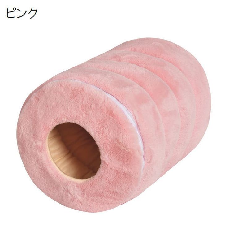 猫用ベッド ペットベッド トンネル型 | PlusNao | 詳細画像17 