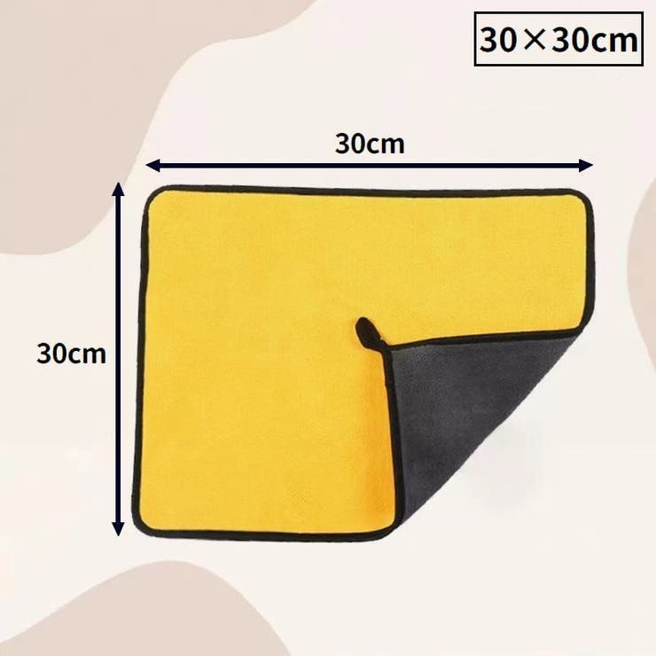 ペット用バスタオル 30×30cm 30×60cm | PlusNao | 詳細画像17 