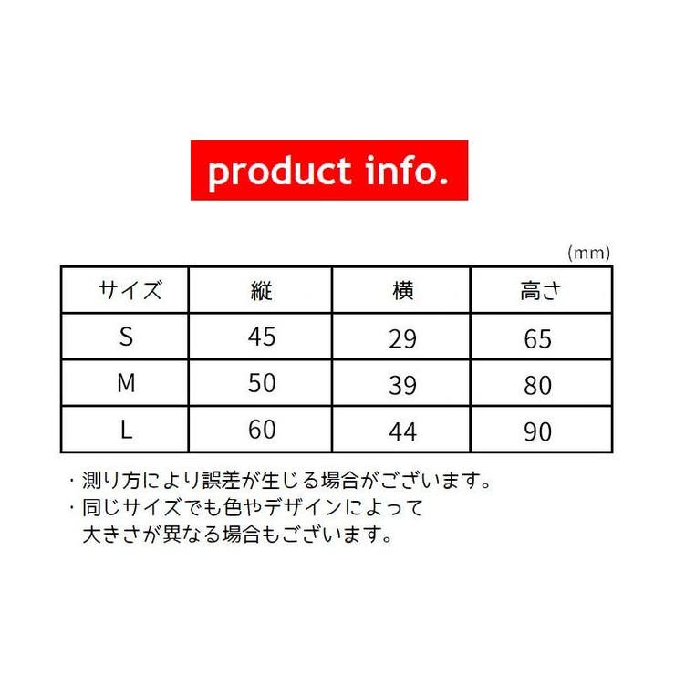 犬用ブーツ 長靴 ドッグシューズ | PlusNao | 詳細画像18 
