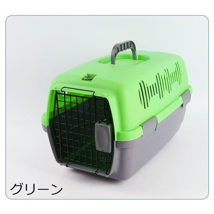 ペットキャリー クレート 犬[品番：FQ000142334]｜PlusNao（プラスナオ
