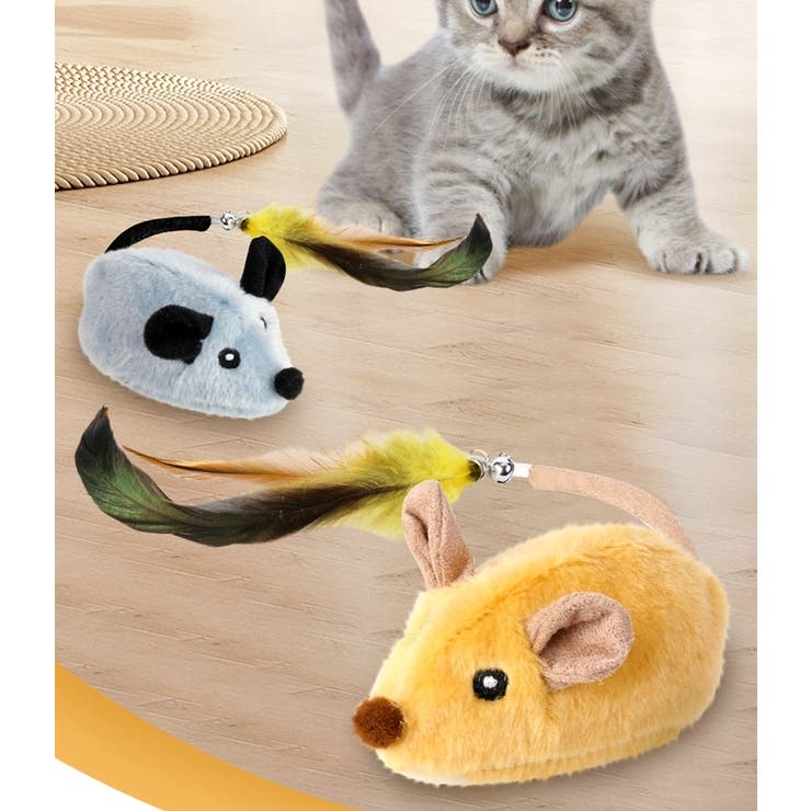 ネズミのおもちゃ ネコ用 猫用 | PlusNao | 詳細画像2 