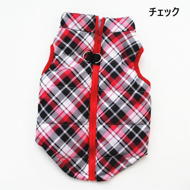 ドッグウェア 中綿入りベスト 犬服 | PlusNao | 詳細画像11 