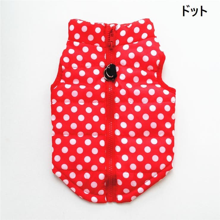 ドッグウェア 中綿入りベスト 犬服 | PlusNao | 詳細画像13 