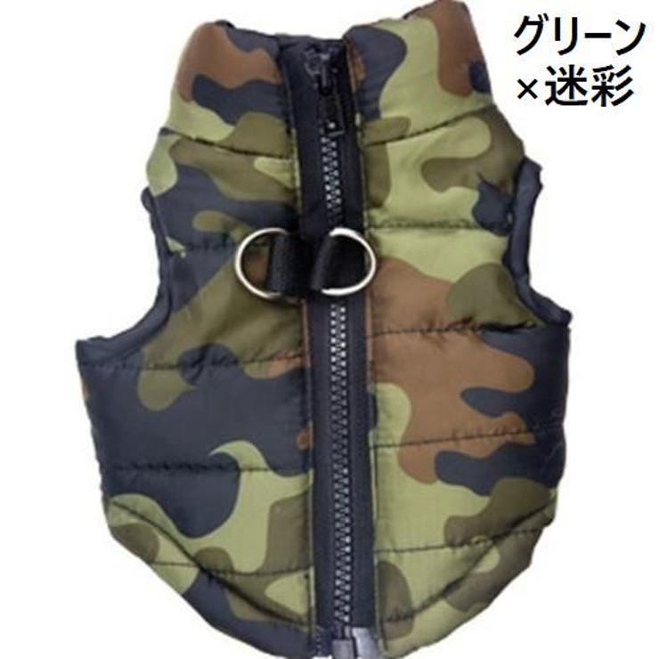 ドッグウェア 中綿入りベスト 犬服 | PlusNao | 詳細画像14 