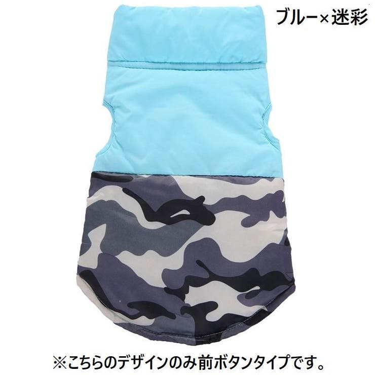 ドッグウェア 中綿入りベスト 犬服 | PlusNao | 詳細画像15 