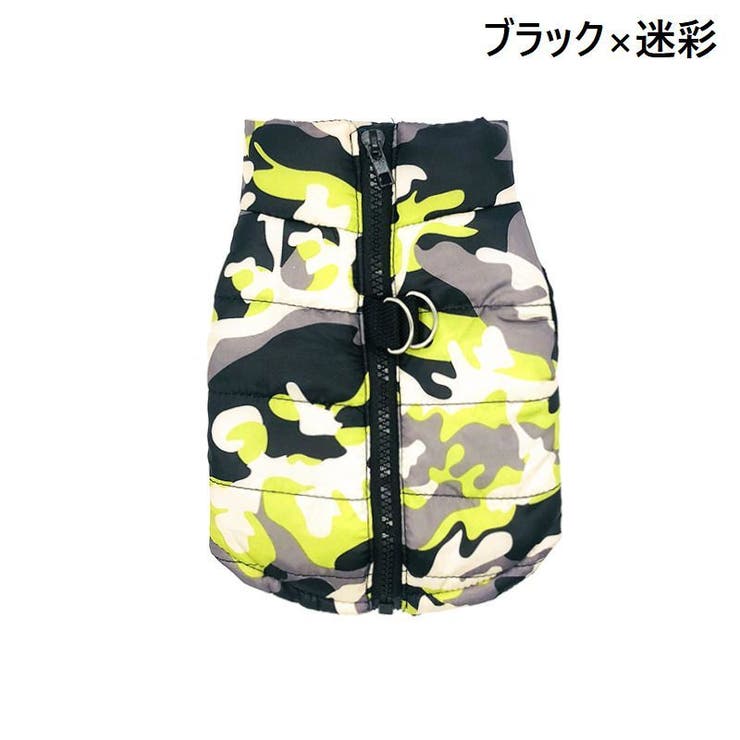 ドッグウェア 中綿入りベスト 犬服 | PlusNao | 詳細画像16 