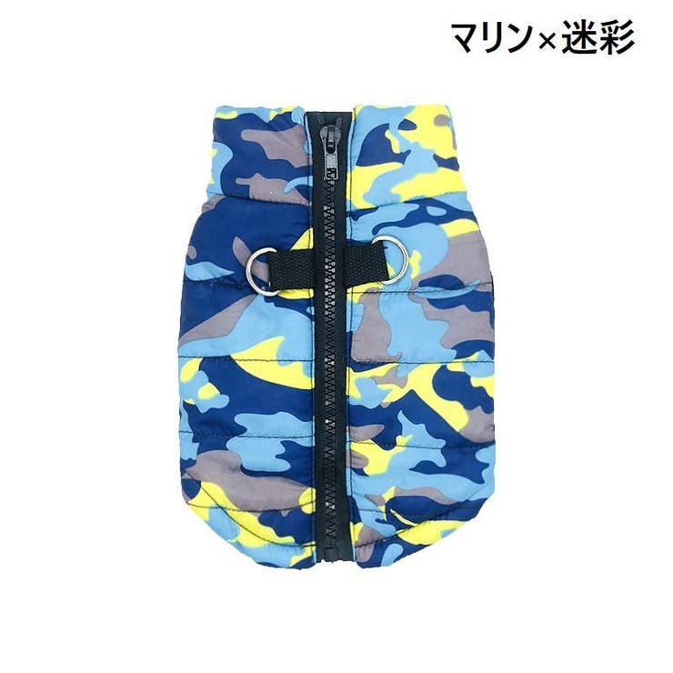 ドッグウェア 中綿入りベスト 犬服 | PlusNao | 詳細画像18 