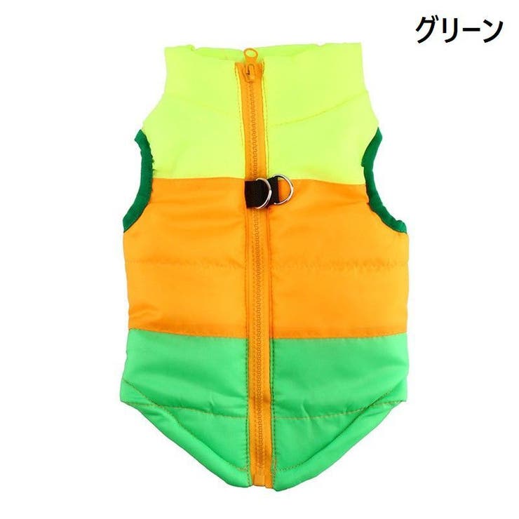 ドッグウェア 中綿入りベスト 犬服 | PlusNao | 詳細画像6 