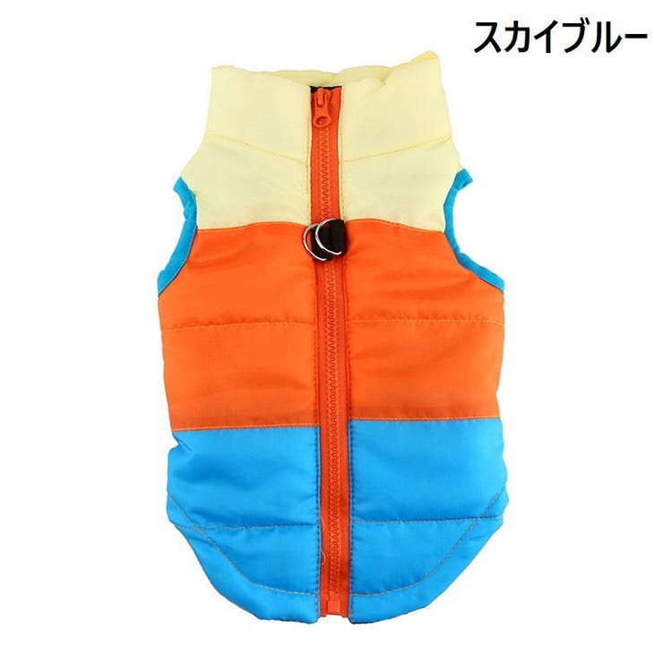 ドッグウェア 中綿入りベスト 犬服 | PlusNao | 詳細画像7 