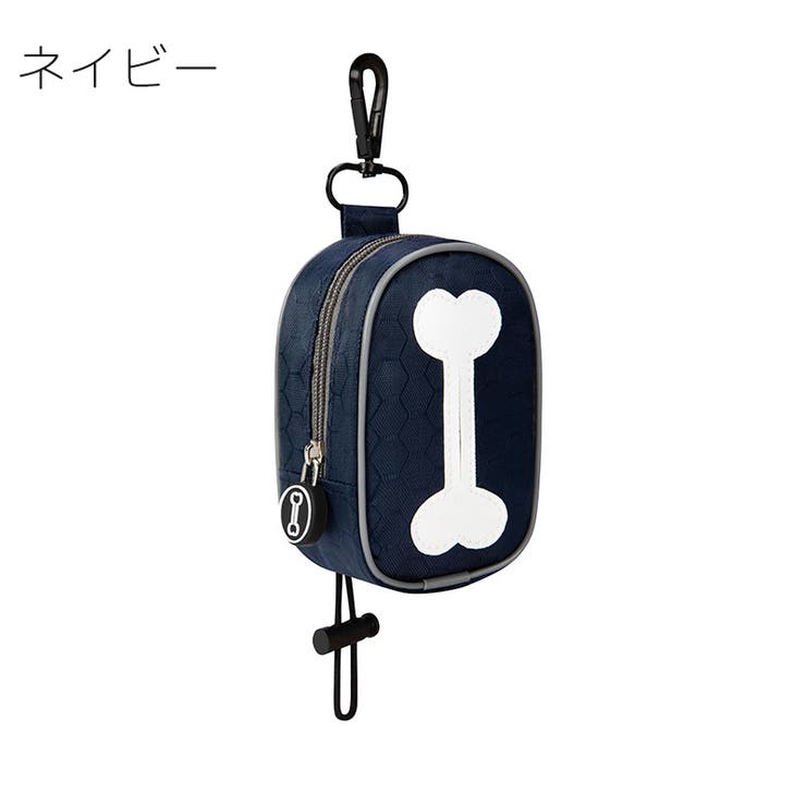 マナーポーチ お散歩バッグ エチケット袋入れ | PlusNao | 詳細画像12 