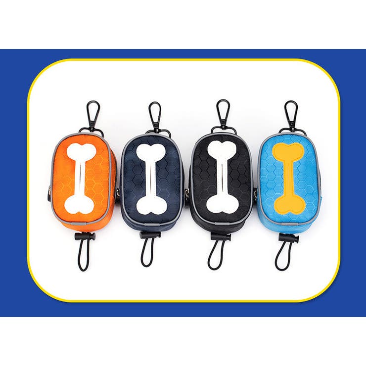 マナーポーチ お散歩バッグ エチケット袋入れ | PlusNao | 詳細画像7 