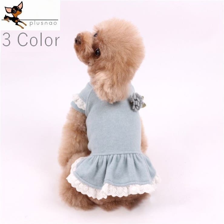 犬用ワンピース 犬 ドッグ 品番 Fq Plusnao プラスナオ のレディースファッション通販 Shoplist ショップリスト