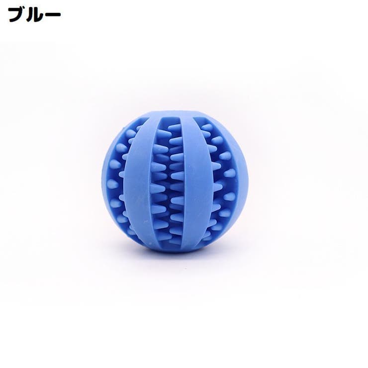 犬用 噛むおもちゃ おやつボール | PlusNao | 詳細画像11 