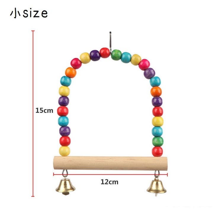 バードトイ 鳥おもちゃ 鳥の遊び場 | PlusNao | 詳細画像6 