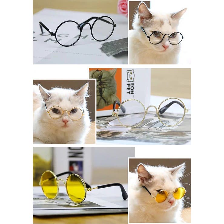 ペット用サングラス 丸メガネ 猫用 | PlusNao | 詳細画像10 