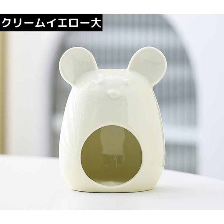ハムスターハウス 小動物用 ペット用品 | PlusNao | 詳細画像18 
