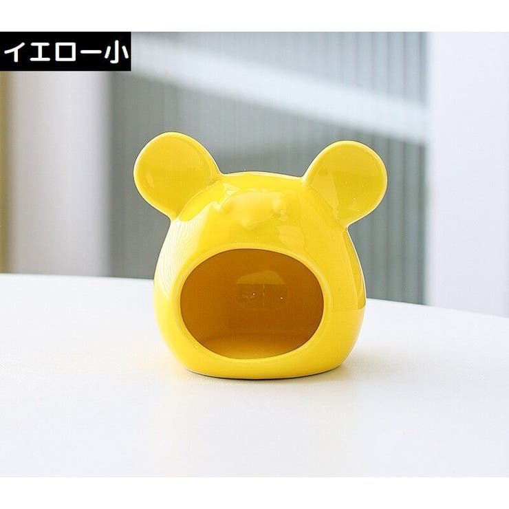 ハムスターハウス 小動物用 ペット用品 | PlusNao | 詳細画像7 