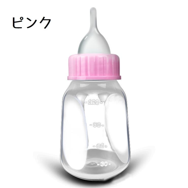 ペット用哺乳器 120ml 5点セット | PlusNao | 詳細画像9 