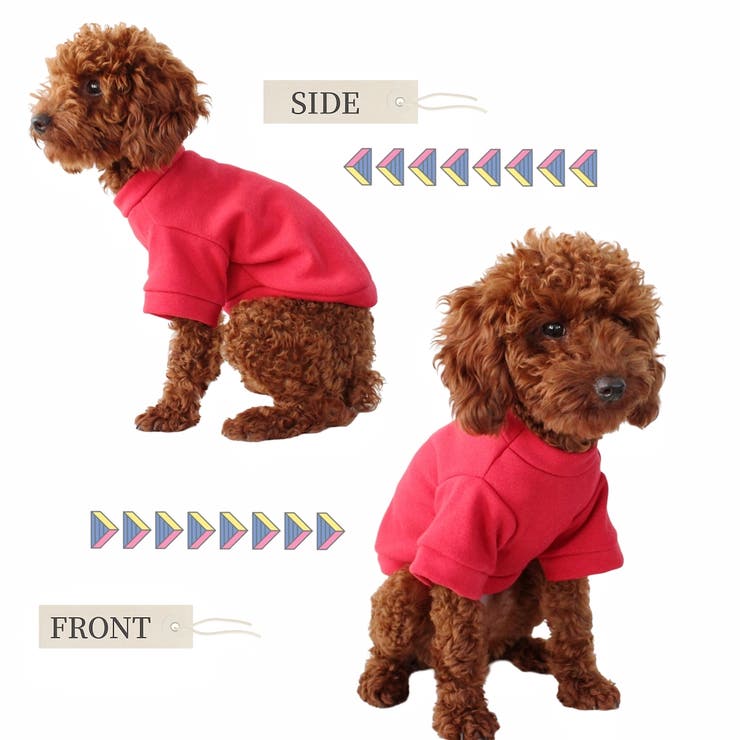 ドッグウェア トレーナー あったか裏起毛 | PlusNao | 詳細画像3 