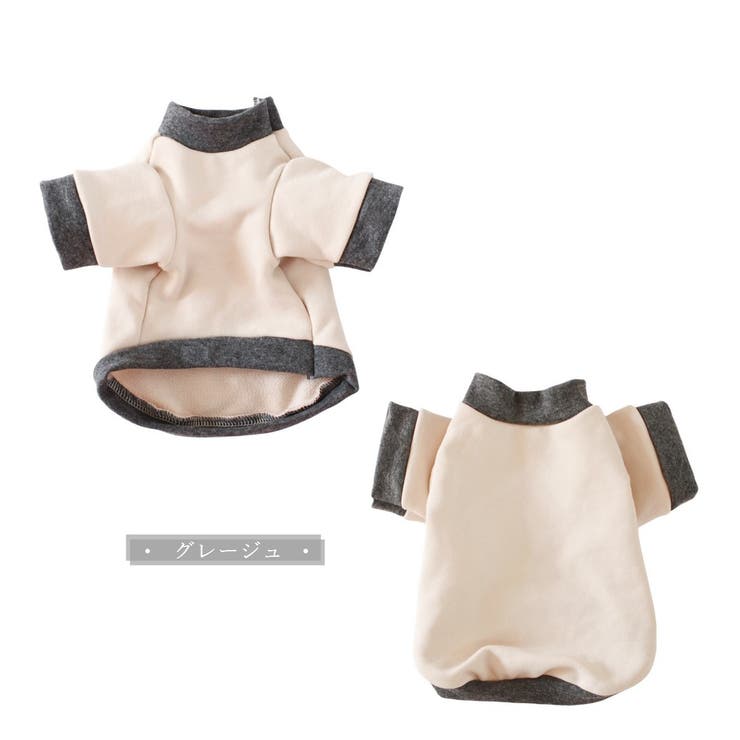 ドッグウェア トレーナー 裏毛 | PlusNao | 詳細画像10 