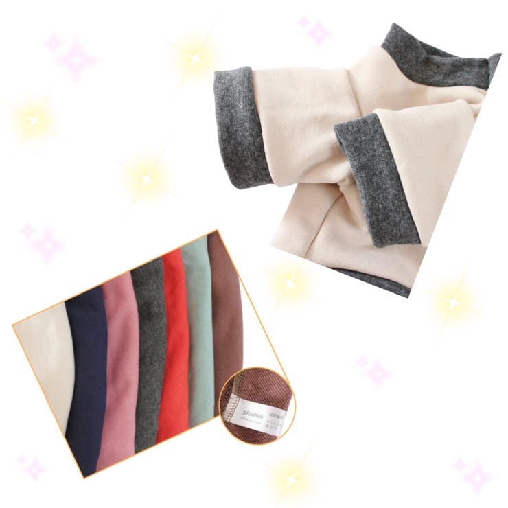 ドッグウェア トレーナー 裏毛 | PlusNao | 詳細画像9 