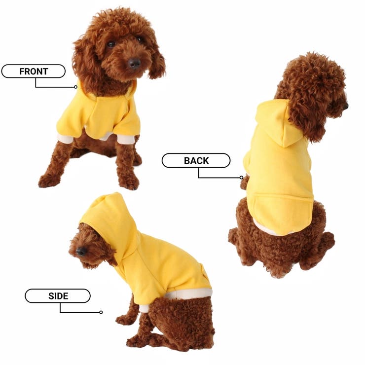 ドッグウェア パーカー あったか裏起毛 | PlusNao | 詳細画像7 