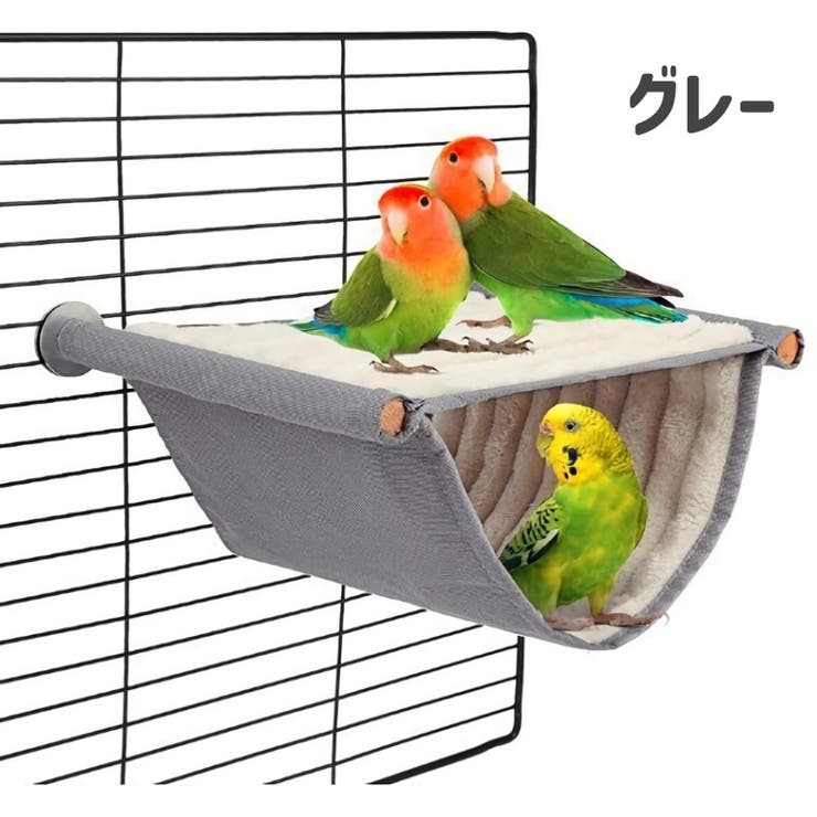 ペット用ハンモック 小動物用 ペット用品 | PlusNao | 詳細画像9 