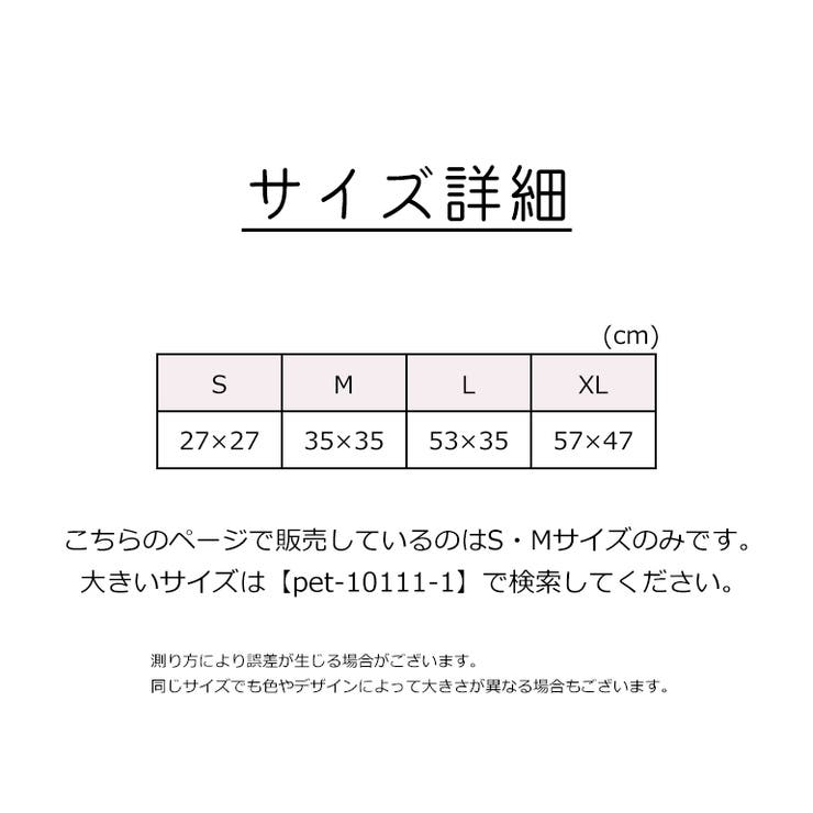 猫用ハンモック 猫用ベッド ネコ | PlusNao | 詳細画像15 