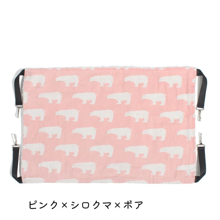 猫用ハンモック 猫用ベッド ネコ | PlusNao | 詳細画像3 