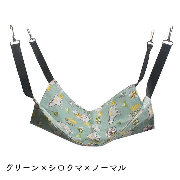 猫用ハンモック 猫用ベッド ネコ | PlusNao | 詳細画像6 