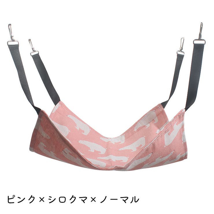 猫用ハンモック 猫用ベッド ネコ | PlusNao | 詳細画像7 