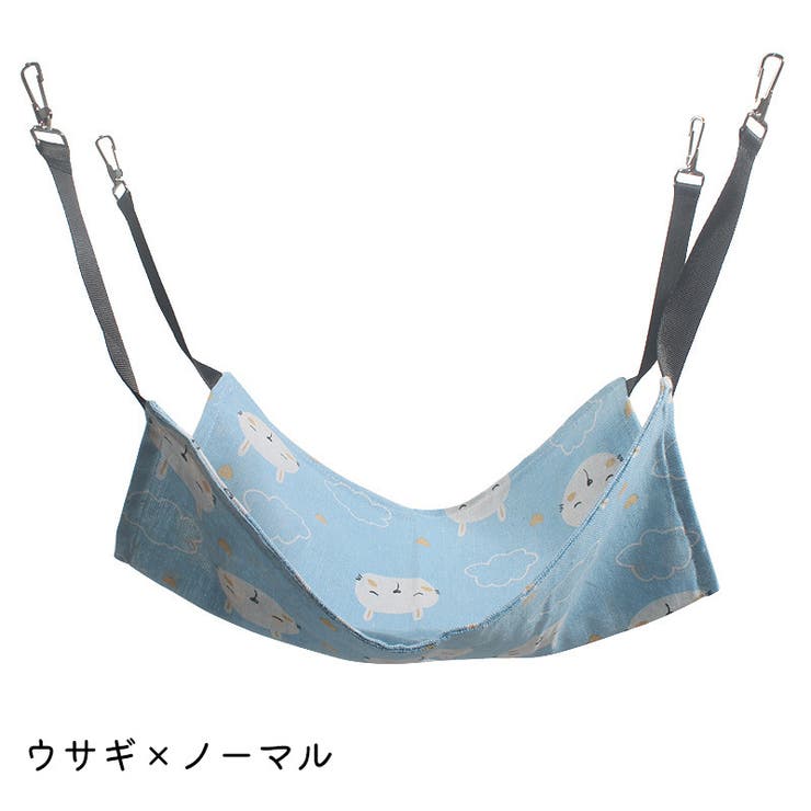 猫用ハンモック 猫用ベッド ネコ | PlusNao | 詳細画像8 