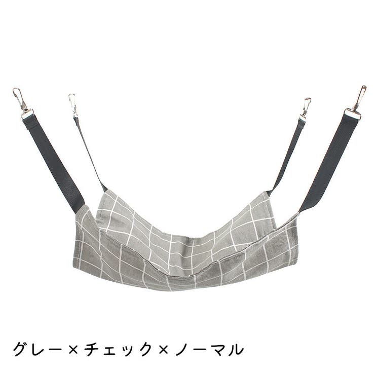 猫用ハンモック 猫用ベッド ネコ | PlusNao | 詳細画像9 
