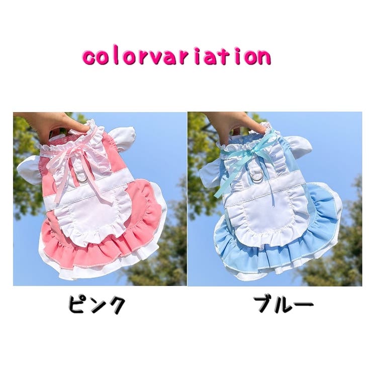 ドックウェア ペットウェア キャットウェア | PlusNao | 詳細画像7 