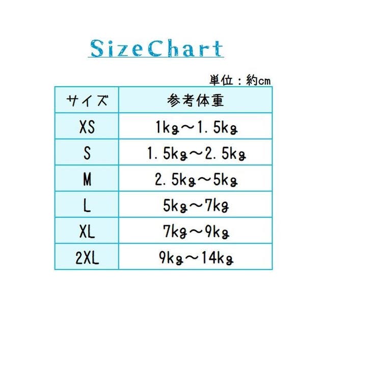 ドックウェア ペットウェア キャットウェア | PlusNao | 詳細画像8 
