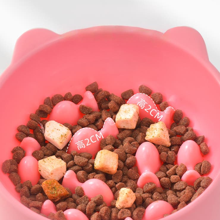 フードボウル ペット用食器 犬用食器 | PlusNao | 詳細画像8 