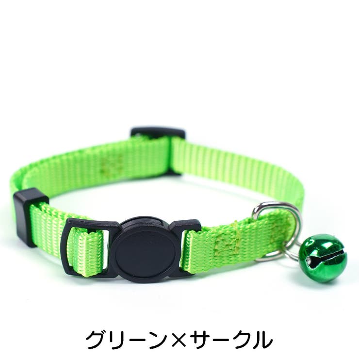 首輪 ペット用 犬用 | PlusNao | 詳細画像10 