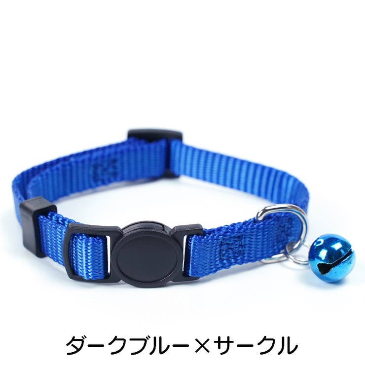 首輪 ペット用 犬用 | PlusNao | 詳細画像13 
