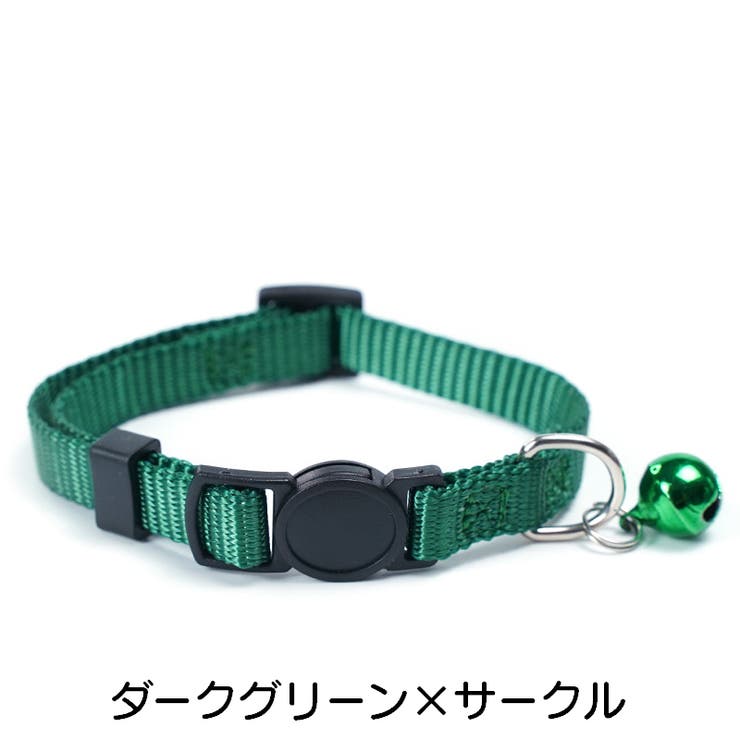 首輪 ペット用 犬用 | PlusNao | 詳細画像14 