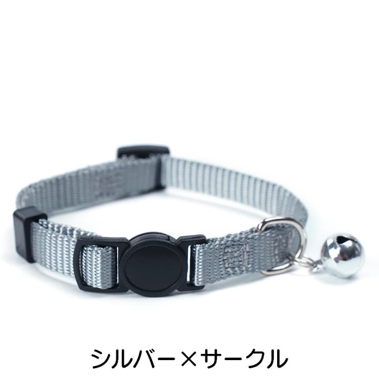 首輪 ペット用 犬用 | PlusNao | 詳細画像15 