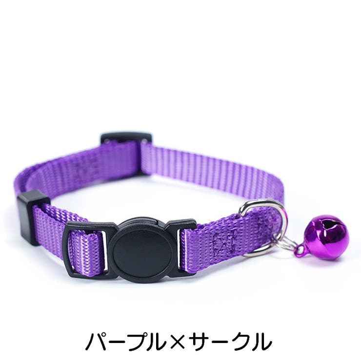 首輪 ペット用 犬用 | PlusNao | 詳細画像16 