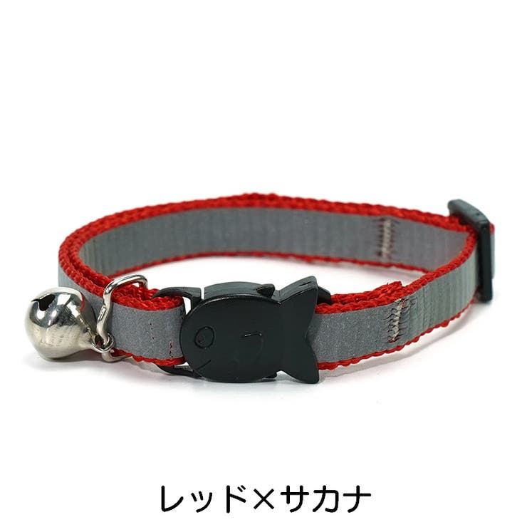 首輪 ペット用 犬用 | PlusNao | 詳細画像2 