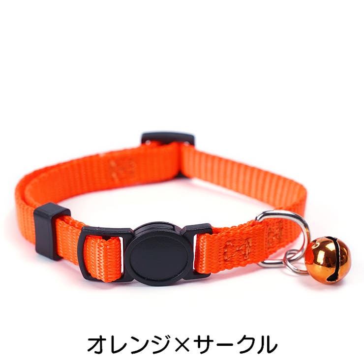 首輪 ペット用 犬用 | PlusNao | 詳細画像5 