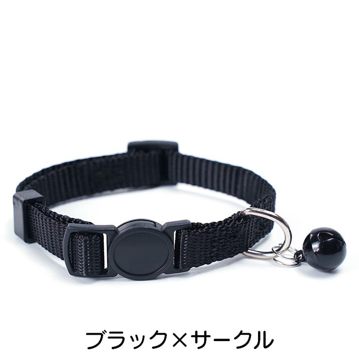 首輪 ペット用 犬用 | PlusNao | 詳細画像7 