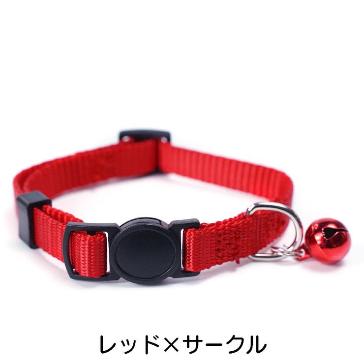 首輪 ペット用 犬用 | PlusNao | 詳細画像8 