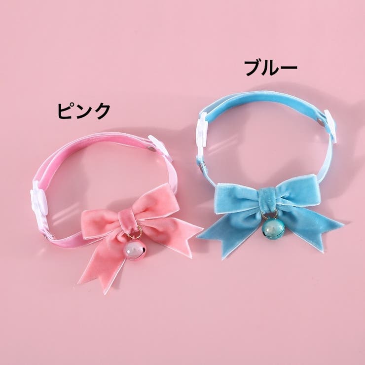 猫用首輪 カラー ネコ用 | PlusNao | 詳細画像10 